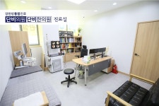 단비의원 위치 · 진료시간 · 후기 확인하기 | 굿닥