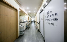 모세정형외과의원 위치 · 진료시간 · 후기 확인하기 | 굿닥
