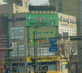 온누리연합내과의원 위치 · 진료시간 · 후기 확인하기 | 굿닥