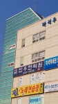 인우한의원 위치 · 진료시간 · 후기 확인하기 | 굿닥