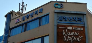 김창년치과의원 위치 · 진료시간 · 후기 확인하기 | 굿닥