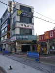 백치과의원 위치 · 진료시간 · 후기 확인하기 | 굿닥