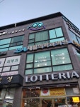 연세재활의학과의원 위치 · 진료시간 · 후기 확인하기 | 굿닥