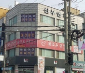 참조은산부인과의원 위치 · 진료시간 · 후기 확인하기 | 굿닥