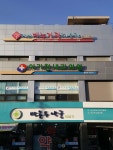 이기천내과의원 위치 · 진료시간 · 후기 확인하기 | 굿닥
