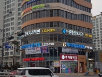 우리건강내과의원 위치 · 진료시간 · 후기 확인하기 | 굿닥