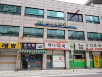 한사랑의원 위치 · 진료시간 · 후기 확인하기 | 굿닥