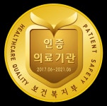 무지개요양병원 위치 · 진료시간 · 후기 확인하기 | 굿닥