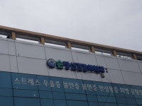 손정신건강의학과의원 위치 · 진료시간 · 후기 확인하기 | 굿닥