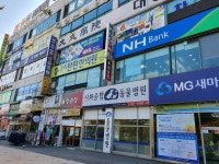 경희탄탄한의원 위치 · 진료시간 · 후기 확인하기 | 굿닥