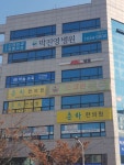 춘하한의원 위치 · 진료시간 · 후기 확인하기 | 굿닥