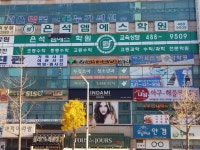 누가소아청소년과의원 위치 · 진료시간 · 후기 확인하기 | 굿닥