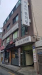 미소짓는한의원 위치 · 진료시간 · 후기 확인하기 | 굿닥