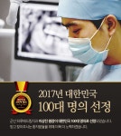 하루애드림치과의원 위치 · 진료시간 · 후기 확인하기