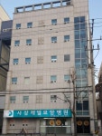 의료법인 현백의료재단 사상제일요양병원 위치 · 진료시간 · 후기 확인하기 | 굿닥