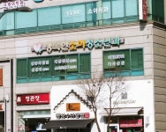행복한소아청소년과의원 위치 · 진료시간 · 후기 확인하기 | 굿닥