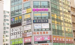 라파연세마취통증의학과의원 위치 · 진료시간 · 후기 확인하기 | 굿닥
