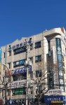 이정유내과의원 위치 · 진료시간 · 후기 확인하기 | 굿닥