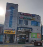 서울연합의원 위치 · 진료시간 · 후기 확인하기 | 굿닥