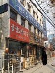 권비뇨기과의원 위치 · 진료시간 · 후기 확인하기 | 굿닥
