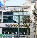 유일한의원 위치 · 진료시간 · 후기 확인하기