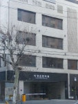 익생춘한의원 위치 · 진료시간 · 후기 확인하기 | 굿닥