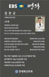 연세화산외과의원 위치 · 진료시간 · 후기 확인하기 | 굿닥