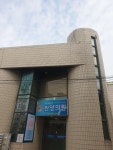 한양의원 위치 · 진료시간 · 후기 확인하기 | 굿닥