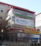 더조은내과의원 위치 · 진료시간 · 후기 확인하기 | 굿닥