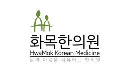 화목한의원 위치 · 진료시간 · 후기 확인하기 | 굿닥