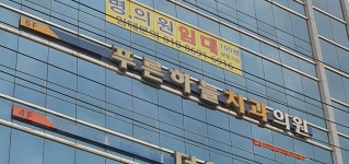 푸른하늘치과의원 위치 · 진료시간 · 후기 확인하기 | 굿닥