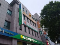 청담한의원 위치 · 진료시간 · 후기 확인하기 | 굿닥