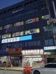 중앙의원 위치 · 진료시간 · 후기 확인하기 | 굿닥
