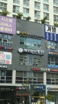 마음아안녕정신건강의학과의원 위치 · 진료시간 · 후기 확인하기 | 굿닥