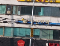 동산치과의원 위치 · 진료시간 · 후기 확인하기 | 굿닥