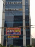 김은영내과의원 위치 · 진료시간 · 후기 확인하기 | 굿닥