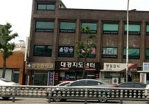 장수한의원 위치 · 진료시간 · 후기 확인하기 | 굿닥