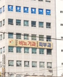 안호준피부비뇨기과의원 위치 · 진료시간 · 후기 확인하기 | 굿닥