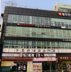 조은내과의원 위치 · 진료시간 · 후기 확인하기 | 굿닥