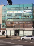 서울큰사랑치과의원 위치 · 진료시간 · 후기 확인하기 | 굿닥