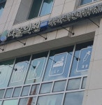 다올의원 위치 · 진료시간 · 후기 확인하기 | 굿닥