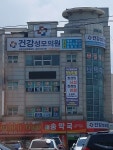 건강성모의원 위치 · 진료시간 · 후기 확인하기 | 굿닥
