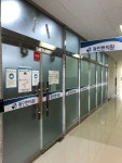 동인한의원 위치 · 진료시간 · 후기 확인하기 | 굿닥