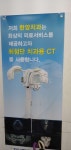 한양치과의원 위치 · 진료시간 · 후기 확인하기 | 굿닥