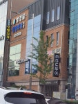 양경철성형외과의원 위치 · 진료시간 · 후기 확인하기 | 굿닥