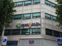 연세봄치과의원 위치 · 진료시간 · 후기 확인하기 | 굿닥