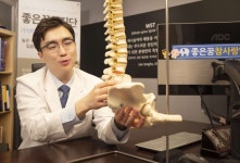 좋은꿈참사랑한의원 위치 · 진료시간 · 후기 확인하기 | 굿닥