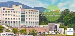 의정부요양병원 위치 · 진료시간 · 후기 확인하기 | 굿닥
