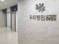 우리아이아동병원 위치 · 진료시간 · 후기 확인하기