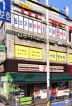 김종하치과의원 위치 · 진료시간 · 후기 확인하기 | 굿닥